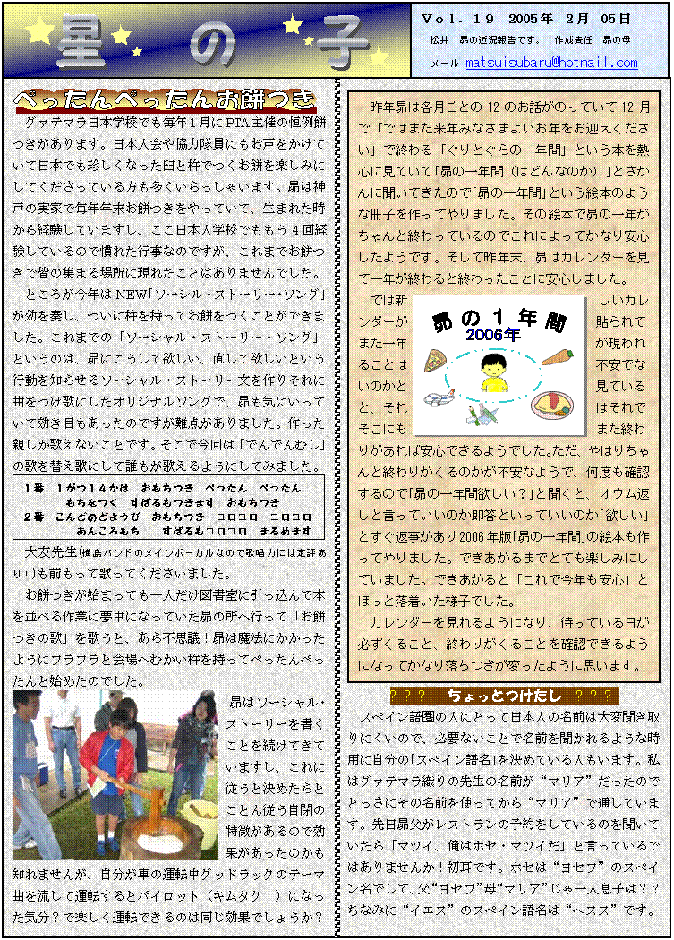 ̎qvol.19