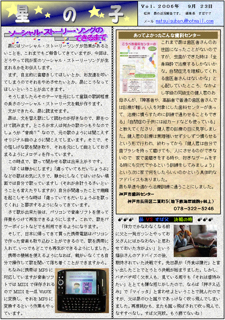 ̎qvol.25